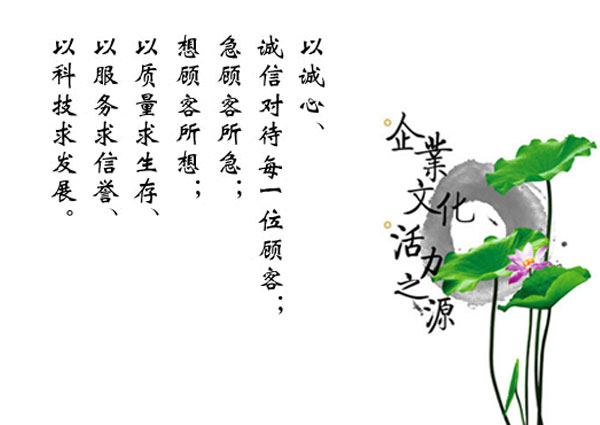 1657078708208110.jpg wh.jpg